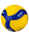 Волейболна топка Mikasa - V200W, 280g, размер 5 - 1t