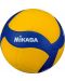 Волейболна топка Mikasa - V330W, 260-280g, размер 5 - 3t