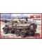 Военен сглобяем модел - Съветски камион-цистерна ЗиЛ-157 /ZiL-157/ - 1t