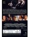 Водопадите Мълхоланд (DVD) - 2t
