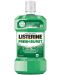 Listerine Вода за уста Freshburst, 250 ml - 1t