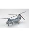 Военен сглобен модел - Американски военоморски хеликоптер CH-46D HC-3 DET-104 154000 - 1t