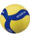 Волейболна топка MIKASA -  VS123W-SL, жълта/синя - 1t