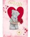 Картичка за Свети Валентин Me To You - Bear With Letter and Rose - 1t