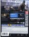 Watch_Dogs (PS4) - 6t