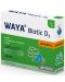 Waya Biotic D3 Капки за бебета и деца, 10 ml, Medis - 1t