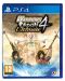Warriors Orochi 4 Ultimate (PS4) - 1t