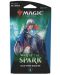 Magic The Gathering - War of the Spark Theme Booster Blue - 1t