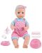 Пишкаща кукла-бебе Warm Baby - 40 cm, с пелена и гърне - 2t
