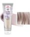 Wella Professionals Color Fresh Оцветяваща маска за коса Pearl Blonde, 150 ml - 2t
