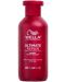 Wella Professionals Ultimate Repair Възстановяващ шампоан, 250 ml - 1t