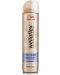 Wella Wellaflex Лак за коса 2 Days Volume 3, 250 ml - 1t