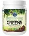 Whole Earth & Sea Fermented Organic Greens, шоколад, 438 g, Natural Factors - 1t