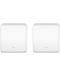 Wi-fi система Mercusys - Halo H30G, 1.3Gbps, 2 модула, бяла - 2t