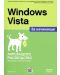 Windows Vista за начинаещи - 1t