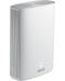 Wi-Fi система ASUS - ZenWiFi AX Hybrid XP4, 1.3Gbps, 1 модул, бяла - 1t