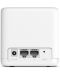 Wi-fi система Mercusys - Halo H30G, 1.3Gbps, 2 модула, бяла - 3t