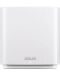 Wi-fi система ASUS - ZenWiFi XT8 V2, 6.6Gbps, 2 модула, бяла - 4t