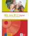Wir Neu В1.2: digital DVD-ROM / Немски език - ниво В1.2: DVD носител - 1t