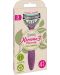 Wilkinson Sword Xtreme3 Дамска самобръсначка Beauty Eco Green, 4 броя - 1t