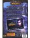 World of Warcraft 60 Day Pre-Paid Game Time Card (PC) - 2t