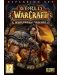 World of Warcraft: Warlords of Draenor (PC) - 1t