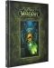 World of Warcraft Chronicle: Volume 2 - 1t