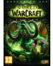 World of Warcraft: Legion (PC) - 1t