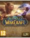 World of Warcraft: Battlechest - електронна доставка (PC) - 1t