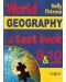World Geography: A Test Book 9 and 10 grades (География на света - 9. и 10. клас. Учебно помагало на англ.език) - Нели Петрова (Гея Либрис) - 1t