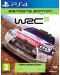 WRC 5 Esport Edition (PS4) - 1t