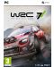 WRC 7 (PC) - 1t