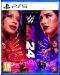 WWE 2K24 - Deluxe Edition (PS5) - 1t