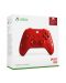 Контролер Microsoft - Xbox One Wireless Controller - Sport Red Special Edition - 6t