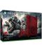 Xbox One S 2TB Limited Edition + Gears of War 4 - 1t