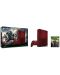 Xbox One S 2TB Limited Edition + Gears of War 4 - 8t