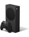 Xbox Series S, 1 TB, Carbon Black - 1t