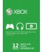 Xbox Live Gold Card (12 месеца) - 1t
