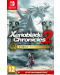 Xenoblade Chronicles 2: Torna The Golden Country (Nintendo Switch) - 1t