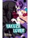 Yakuza Lover, Vol. 5 - 1t