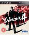 Yakuza 4 (PS3) - 1t