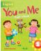 You and Me 1: Student's Book / Английски език (Учебник) - 1t