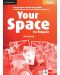 Your Space for Bulgaria 5th grade: Workbook / Тетрадка по английски език за 5. клас - 1t