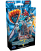 Yu-Gi-Oh! Mechanized Madness Structure Deck - 1t