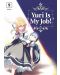 Yuri is My Job!, Vol. 9 - 1t