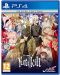 Yurukill: The Calumniation Games - Deluxe Edition (PS4) - 1t