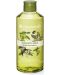 Yves Rocher Plaisirs Nature Душ гел, маслина и петитгрен, 400 ml - 1t