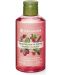 Yves Rocher Plaisirs Nature Душ гел, малина и мента, 200 ml - 1t