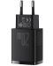 Зарядно устройство Baseus - Compact QC, USB-A/C, 20W, черно - 4t
