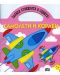 Залепи стикерите и оцвети!: Самолети и кораби - 1t